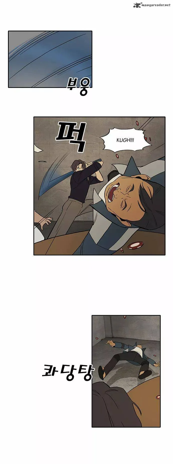 Checkpoint Chapter 5 page 17