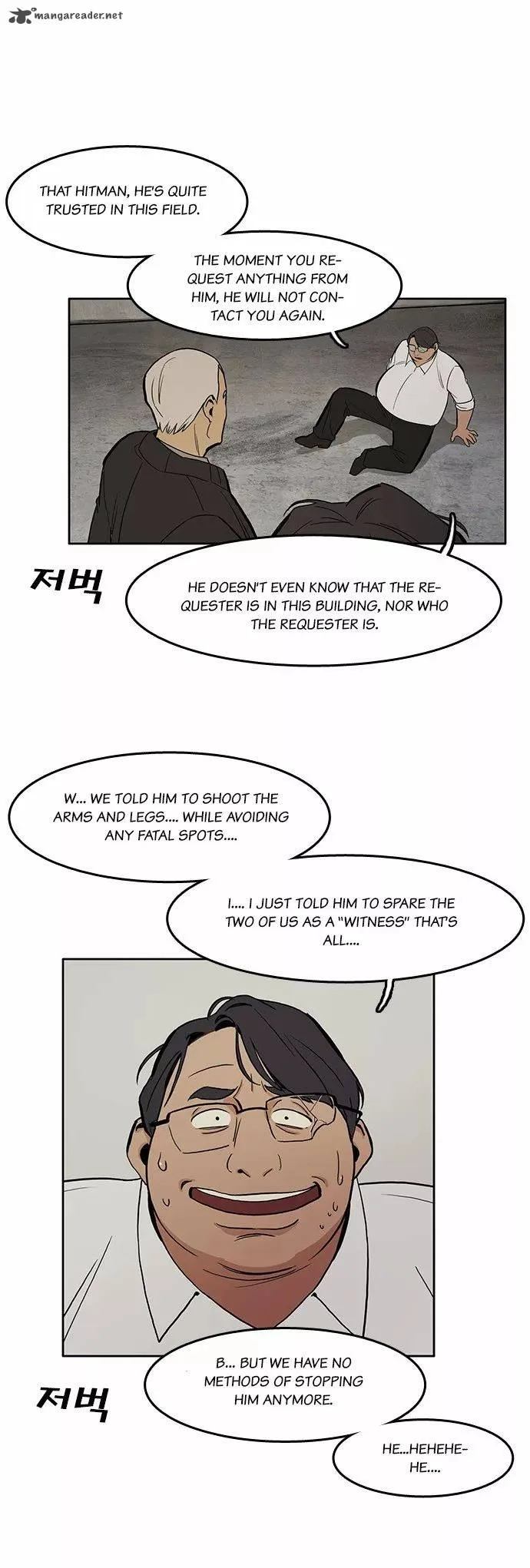Checkpoint Chapter 5 page 31