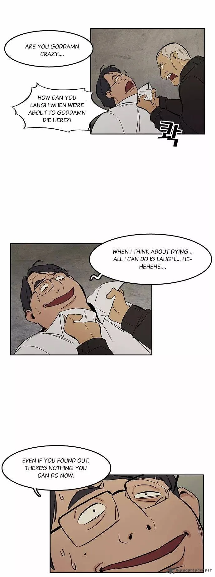 Checkpoint Chapter 5 page 32