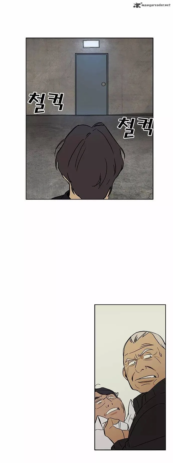 Checkpoint Chapter 5 page 34