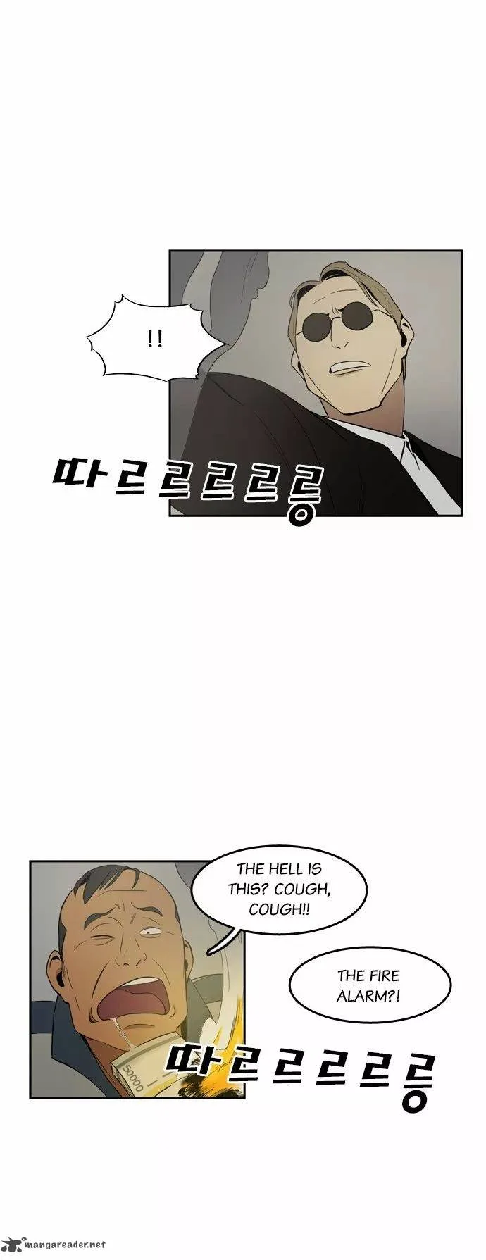 Checkpoint Chapter 6 page 15