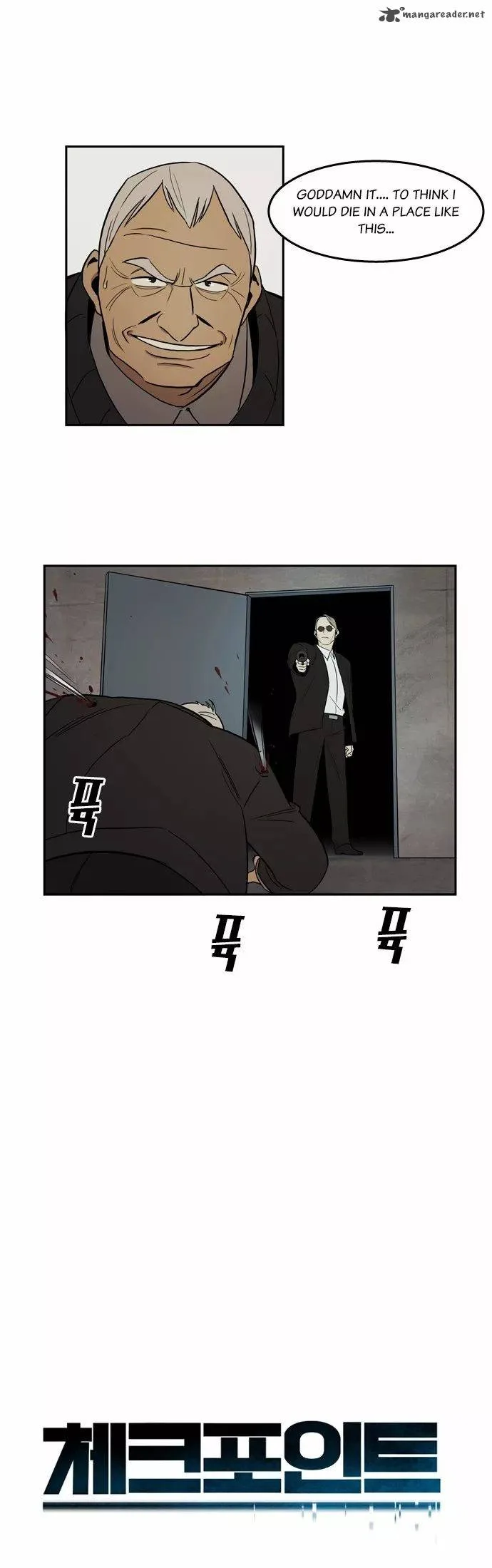 Checkpoint Chapter 6 page 4