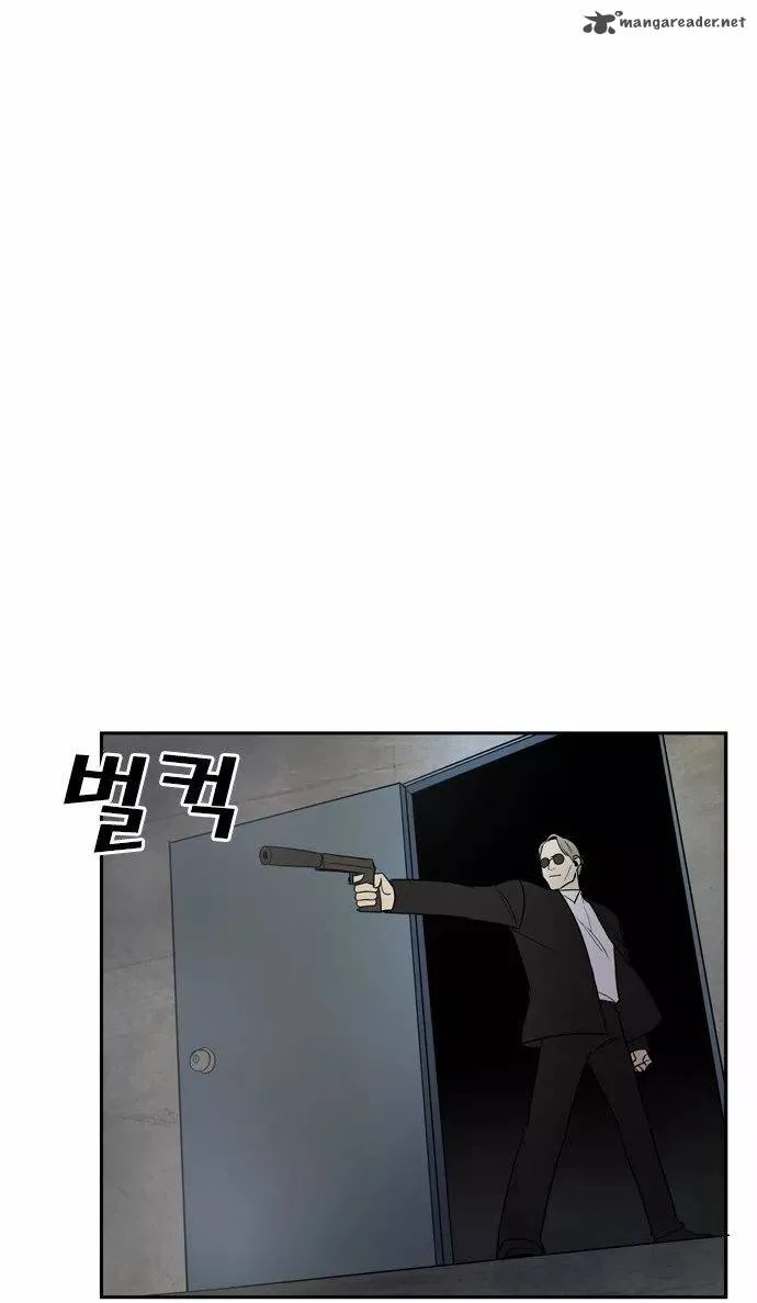Checkpoint Chapter 6 page 23