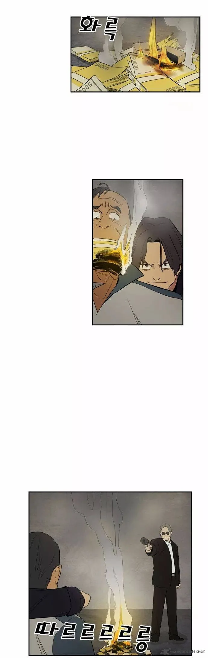 Checkpoint Chapter 6 page 14