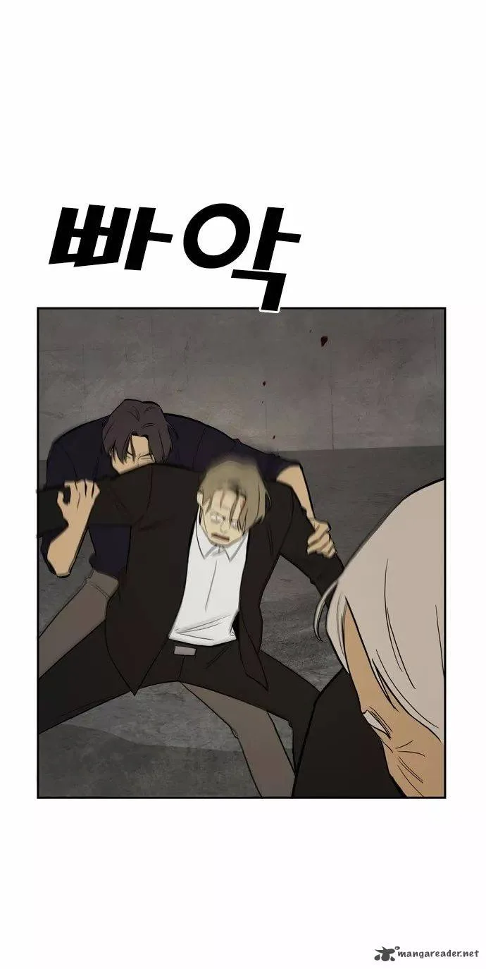 Checkpoint Chapter 7 page 10