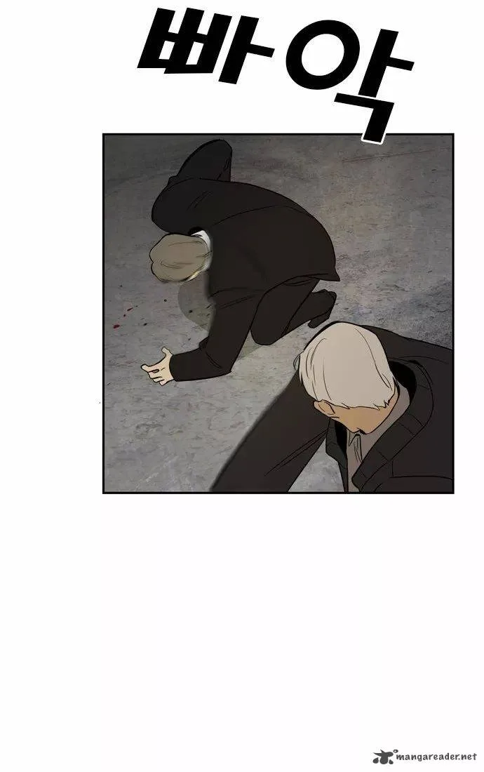 Checkpoint Chapter 7 page 6