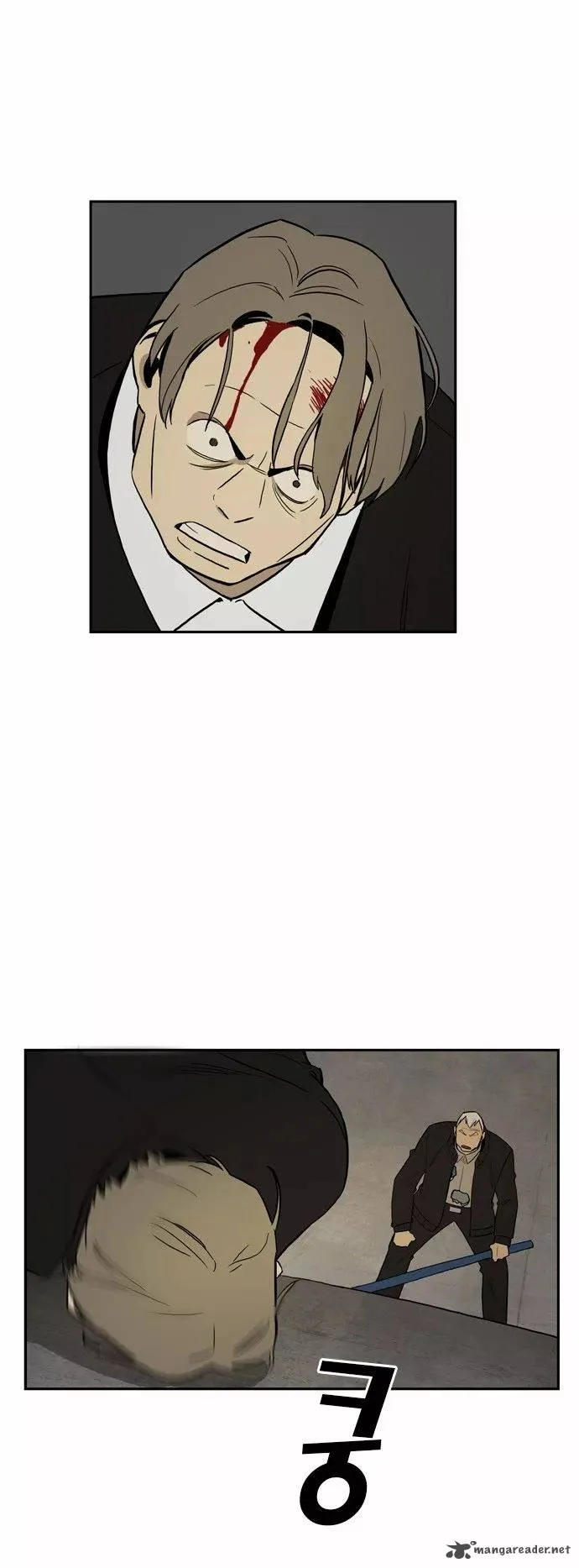 Checkpoint Chapter 7 page 11