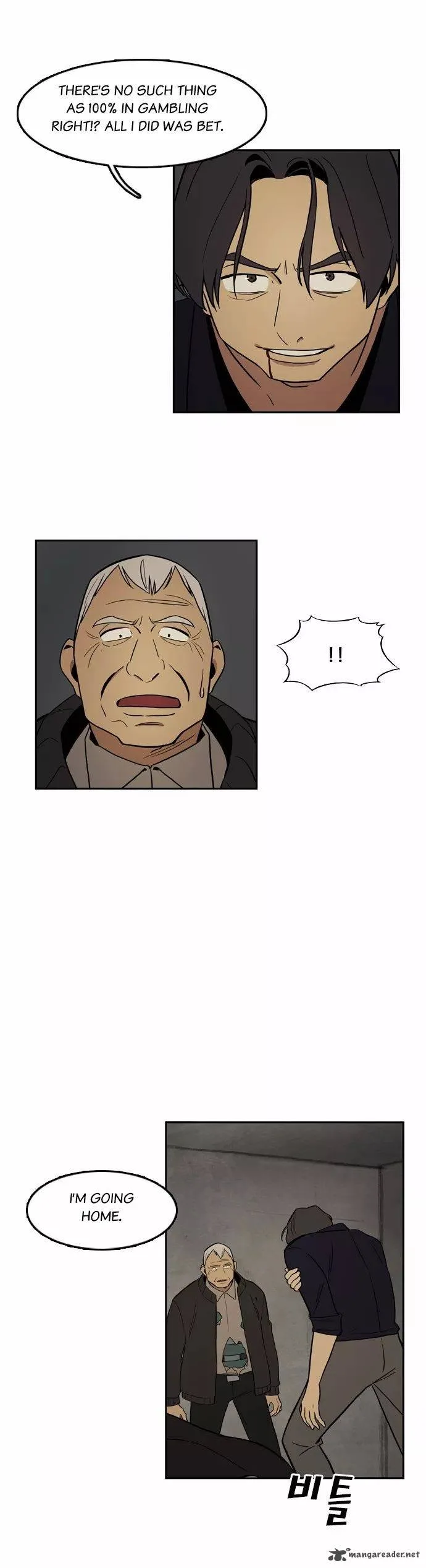 Checkpoint Chapter 7 page 16