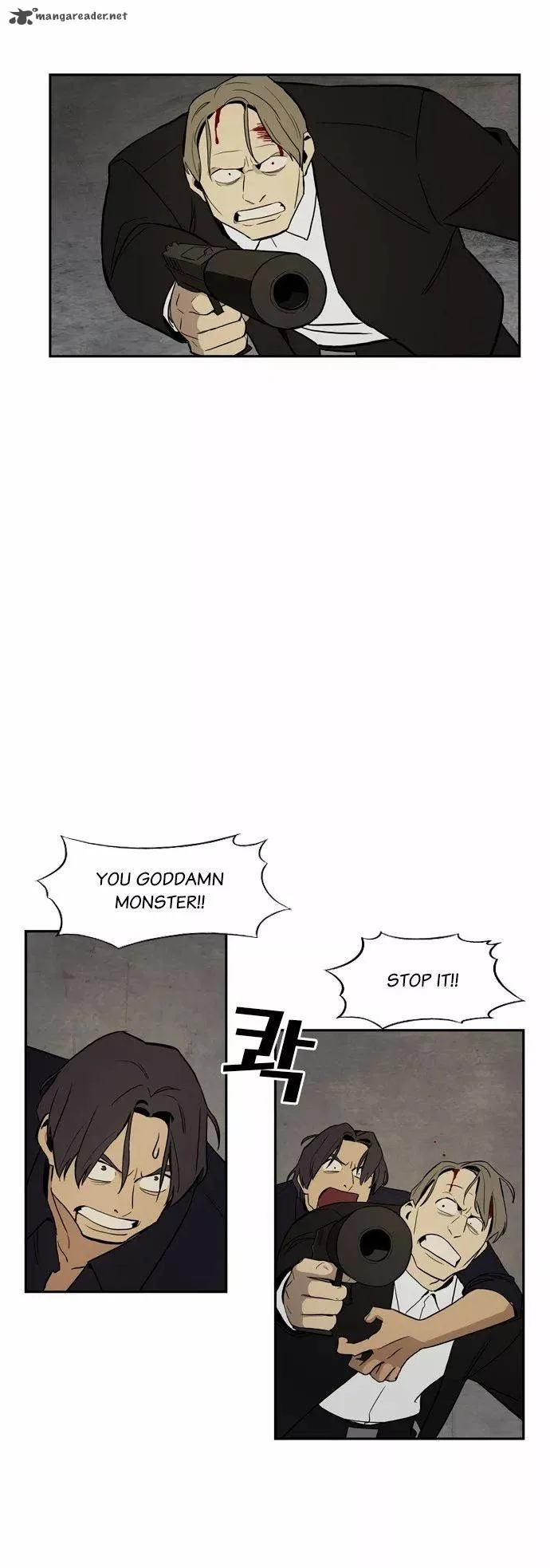 Checkpoint Chapter 7 page 8