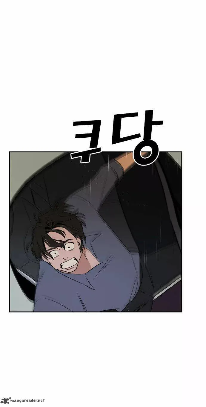 Checkpoint Chapter 8 page 33