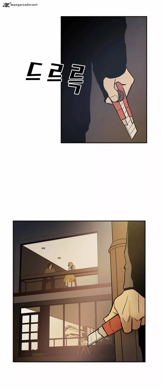 Checkpoint Chapter 9 page 26