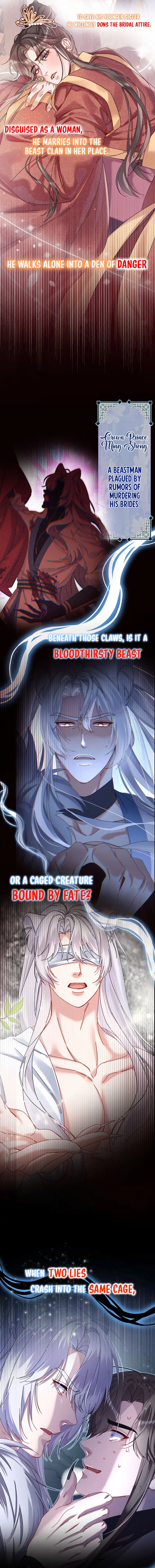 Chéngwéi Bàojūn de Tìjià Xīnniáng Chapter 0 page 3