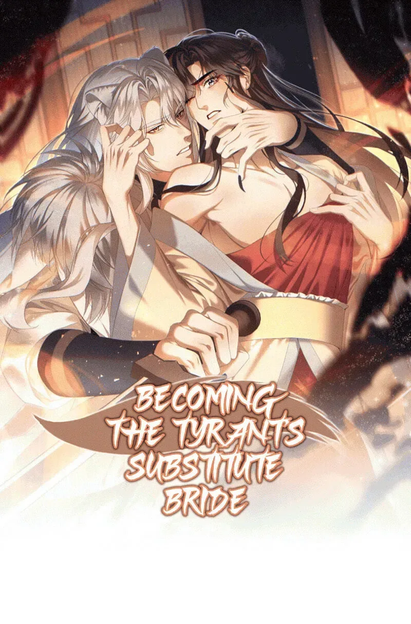 Chéngwéi Bàojūn de Tìjià Xīnniáng Chapter 1 page 1