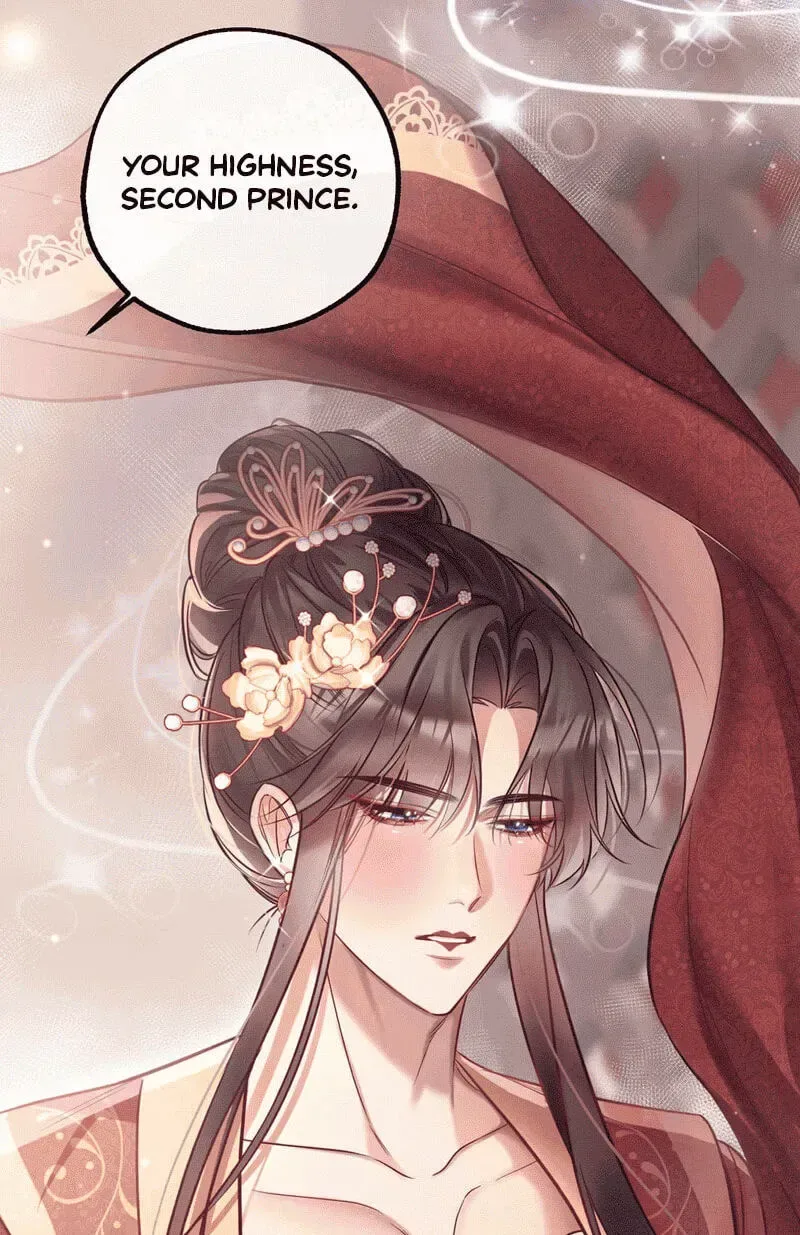 Chéngwéi Bàojūn de Tìjià Xīnniáng Chapter 1 page 15