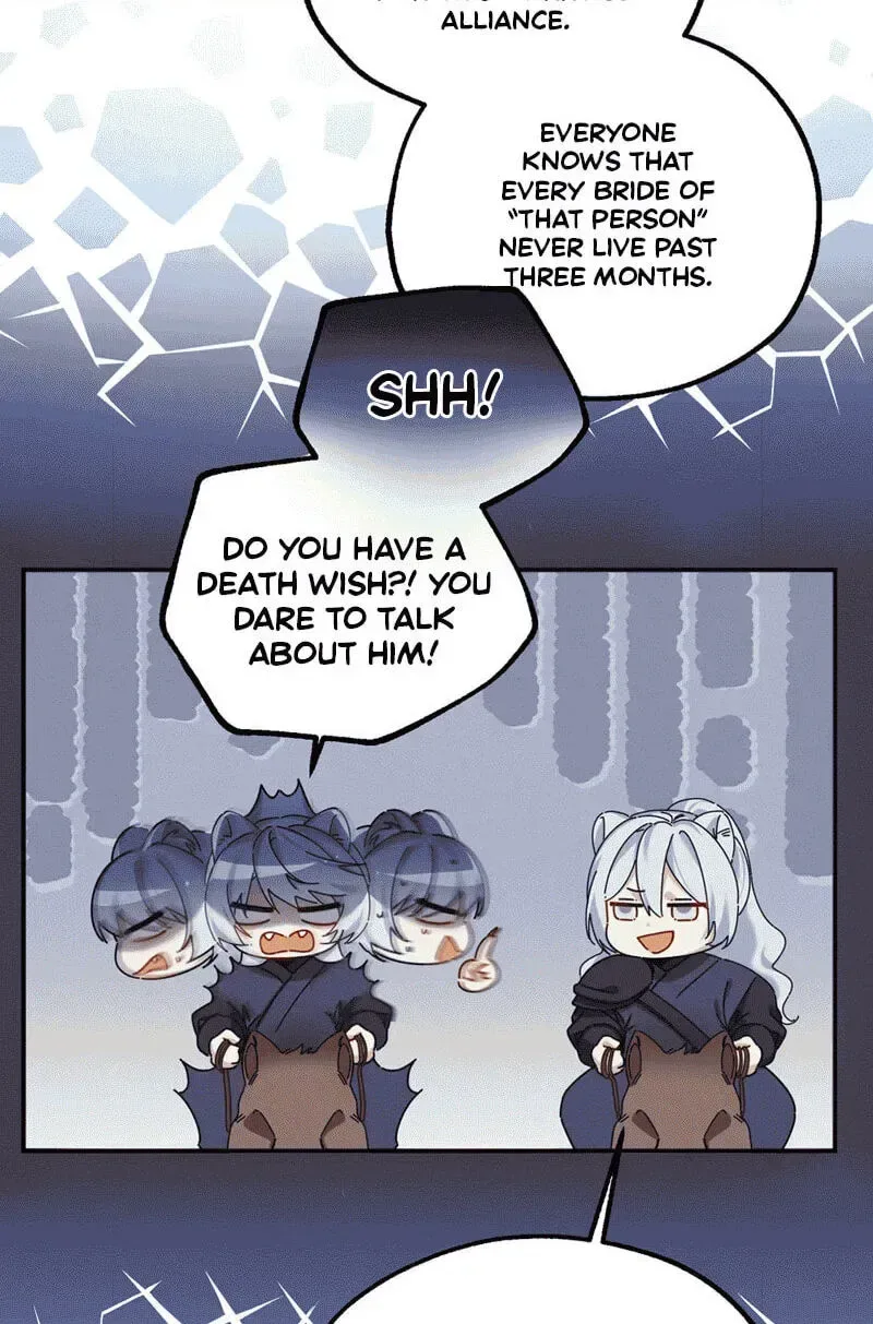 Chéngwéi Bàojūn de Tìjià Xīnniáng Chapter 1 page 8