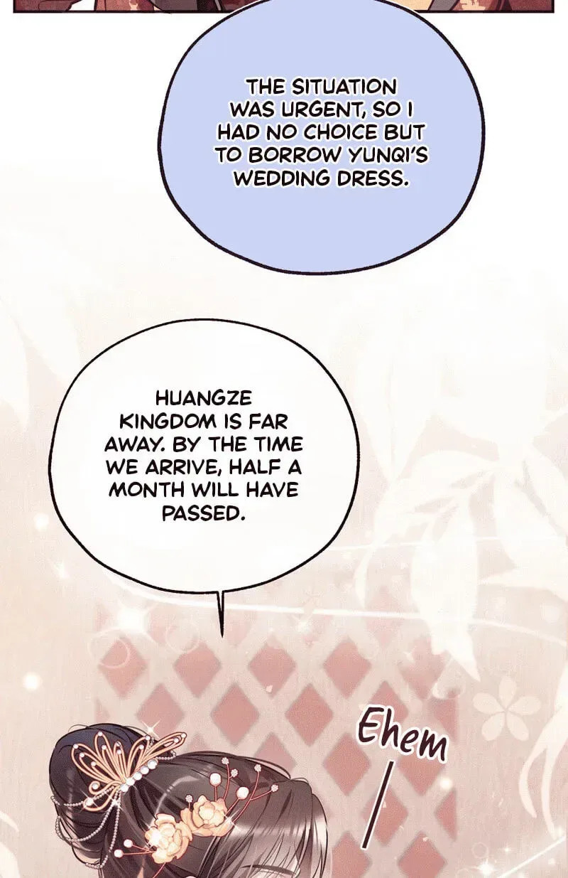 Chéngwéi Bàojūn de Tìjià Xīnniáng Chapter 1 page 20
