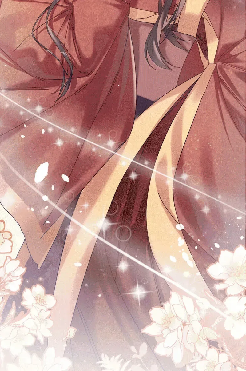 Chéngwéi Bàojūn de Tìjià Xīnniáng Chapter 1 page 26