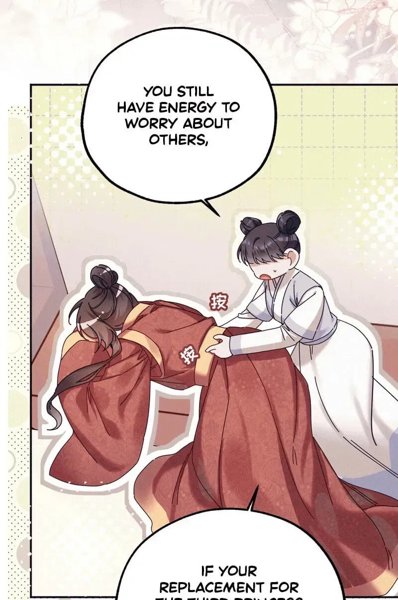 Chéngwéi Bàojūn de Tìjià Xīnniáng Chapter 1 page 27