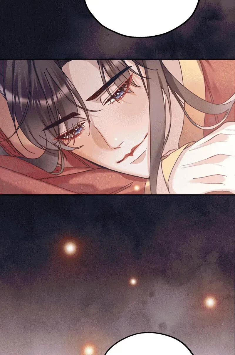 Chéngwéi Bàojūn de Tìjià Xīnniáng Chapter 1 page 29