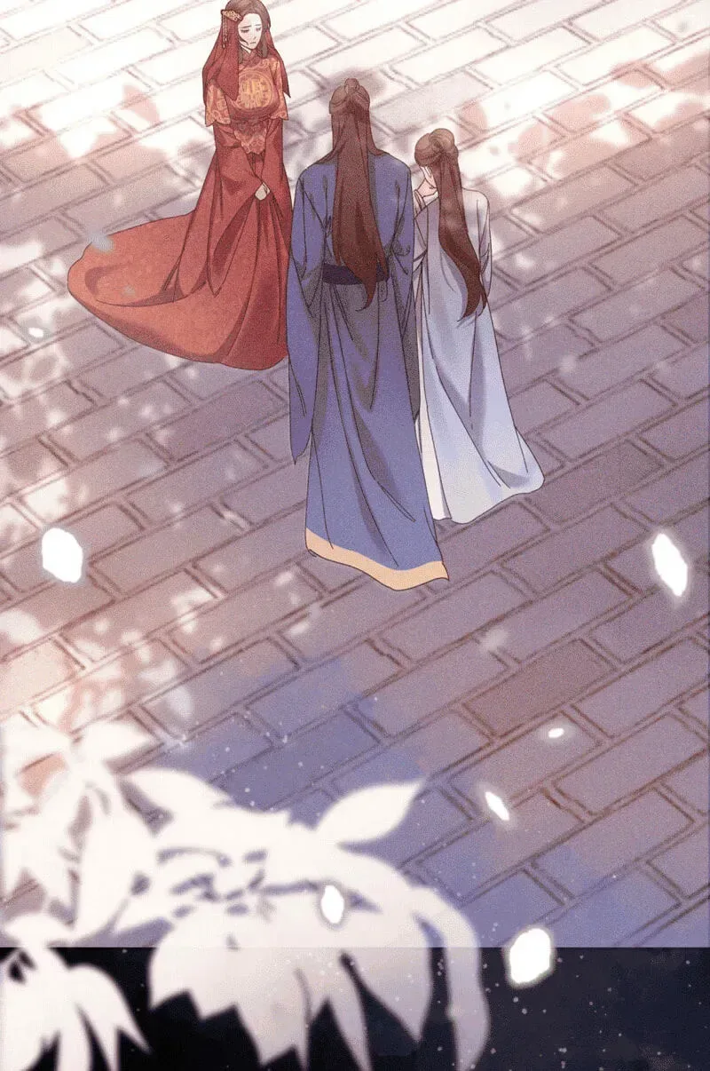 Chéngwéi Bàojūn de Tìjià Xīnniáng Chapter 1 page 31