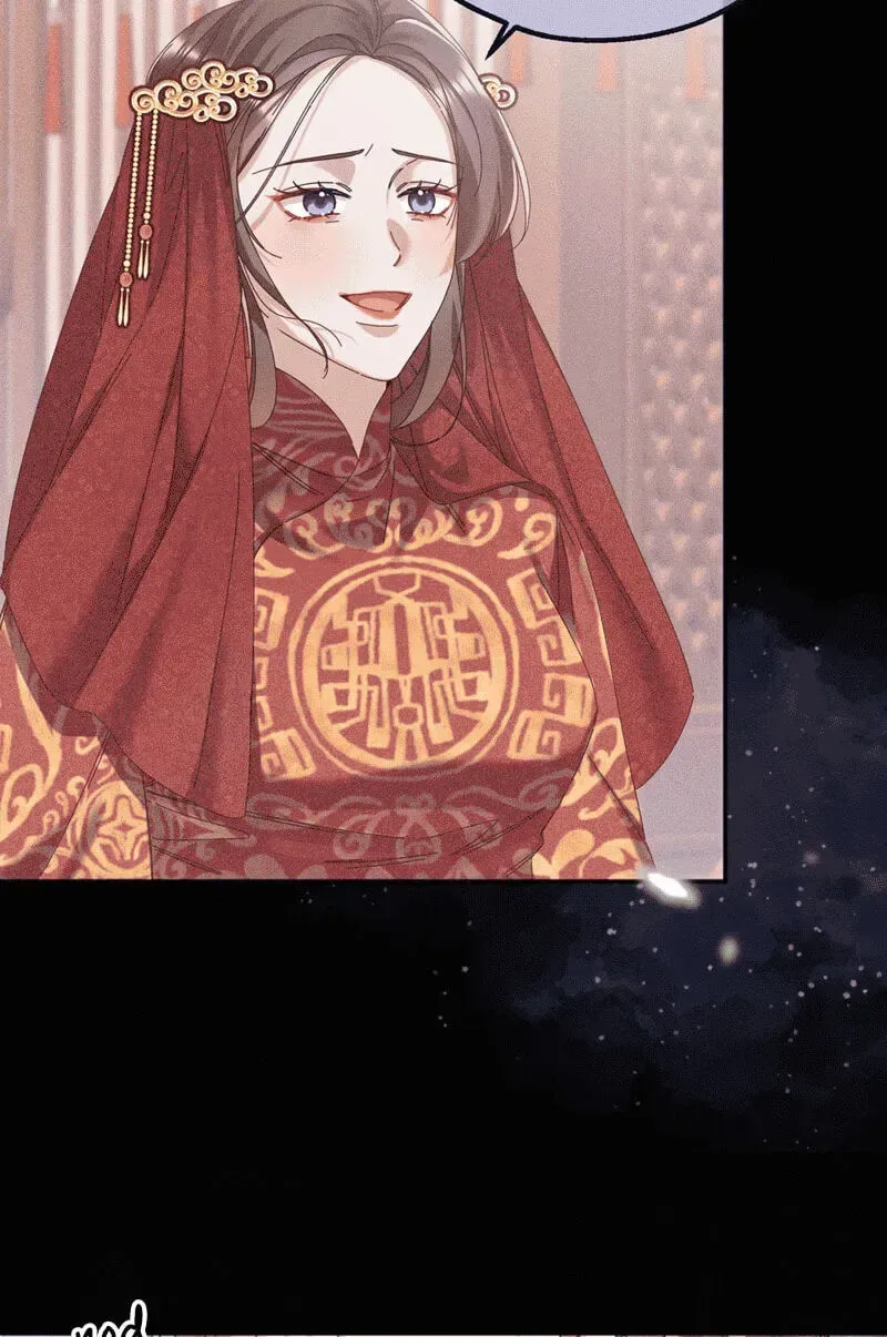 Chéngwéi Bàojūn de Tìjià Xīnniáng Chapter 1 page 34