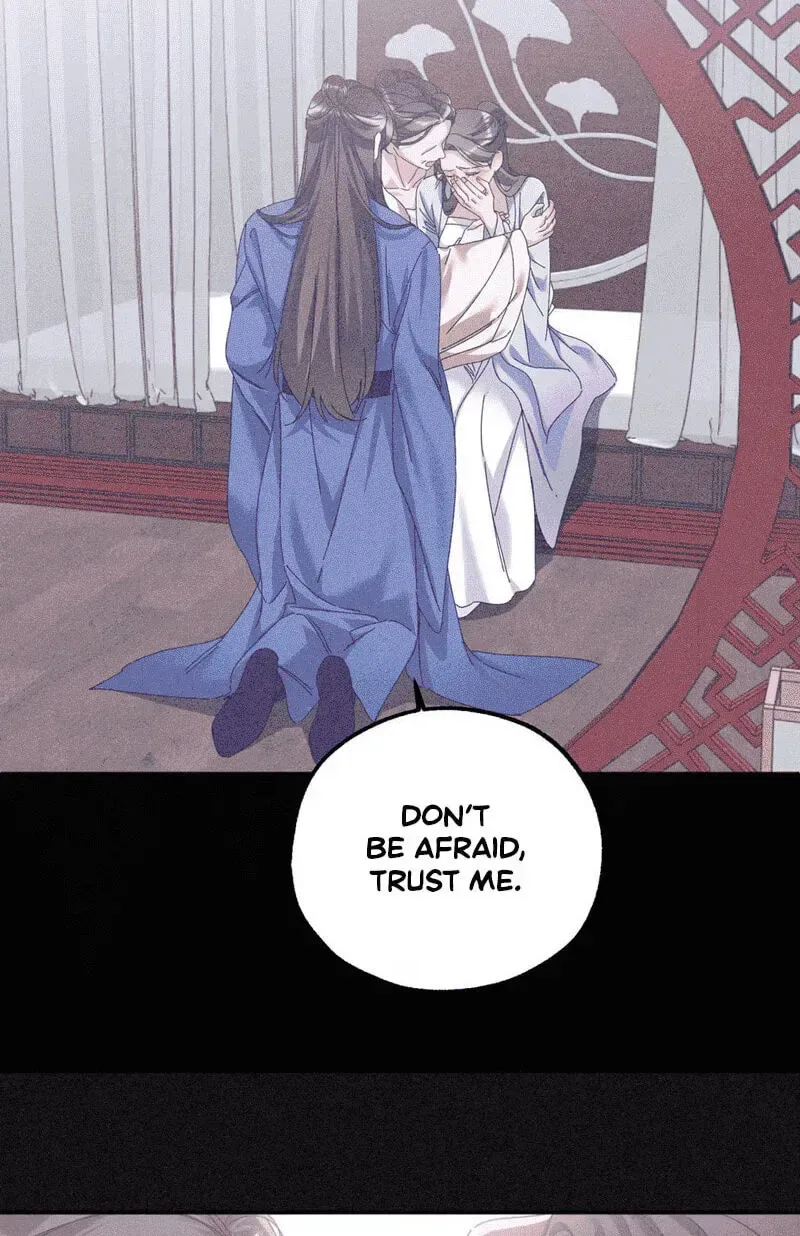 Chéngwéi Bàojūn de Tìjià Xīnniáng Chapter 1 page 43