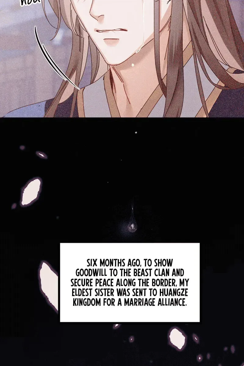 Chéngwéi Bàojūn de Tìjià Xīnniáng Chapter 1 page 35