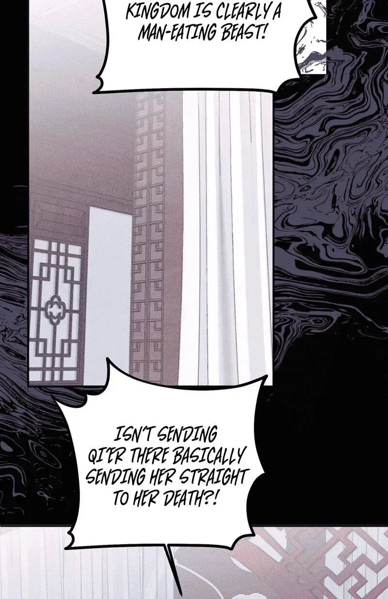 Chéngwéi Bàojūn de Tìjià Xīnniáng Chapter 1 page 42