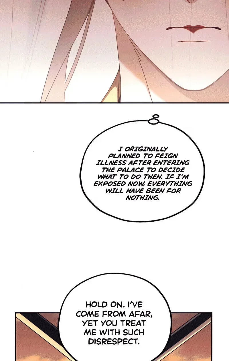 Chéngwéi Bàojūn de Tìjià Xīnniáng Chapter 1 page 55