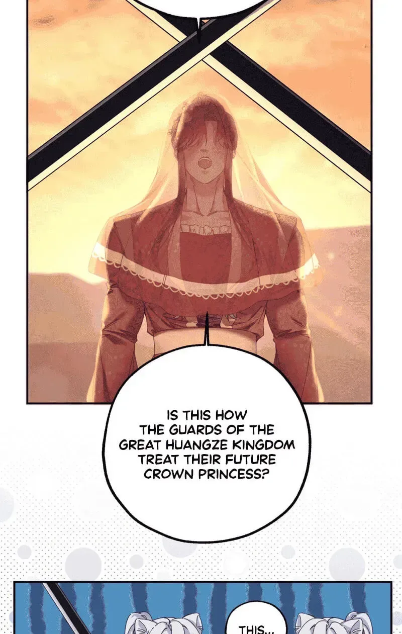 Chéngwéi Bàojūn de Tìjià Xīnniáng Chapter 1 page 56