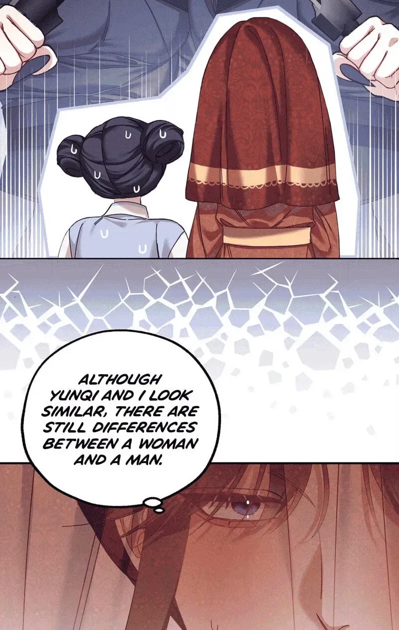 Chéngwéi Bàojūn de Tìjià Xīnniáng Chapter 1 page 54