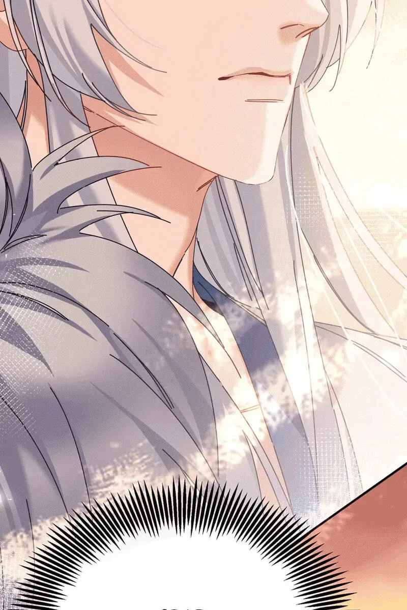 Chéngwéi Bàojūn de Tìjià Xīnniáng Chapter 1 page 62