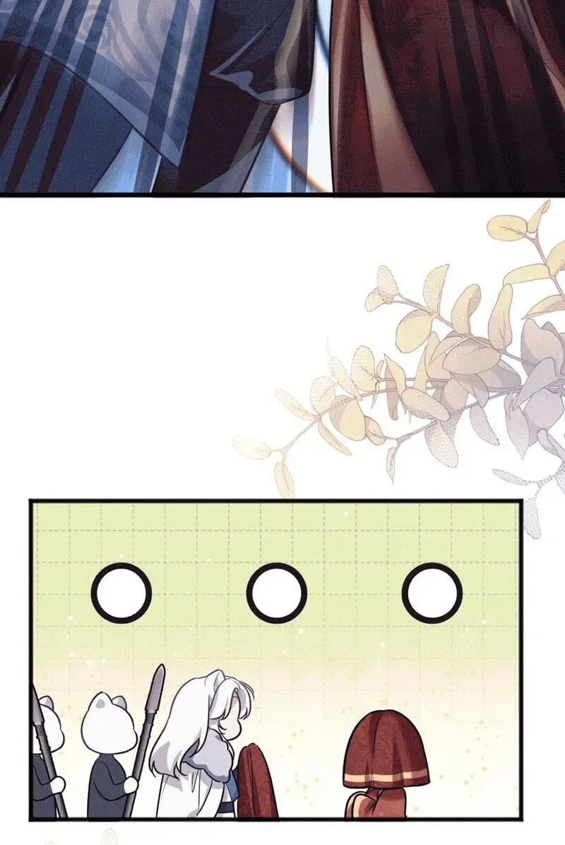 Chéngwéi Bàojūn de Tìjià Xīnniáng Chapter 1 page 69