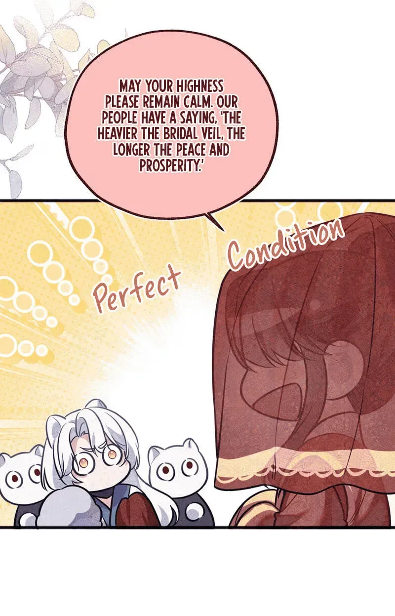 Chéngwéi Bàojūn de Tìjià Xīnniáng Chapter 1 page 70
