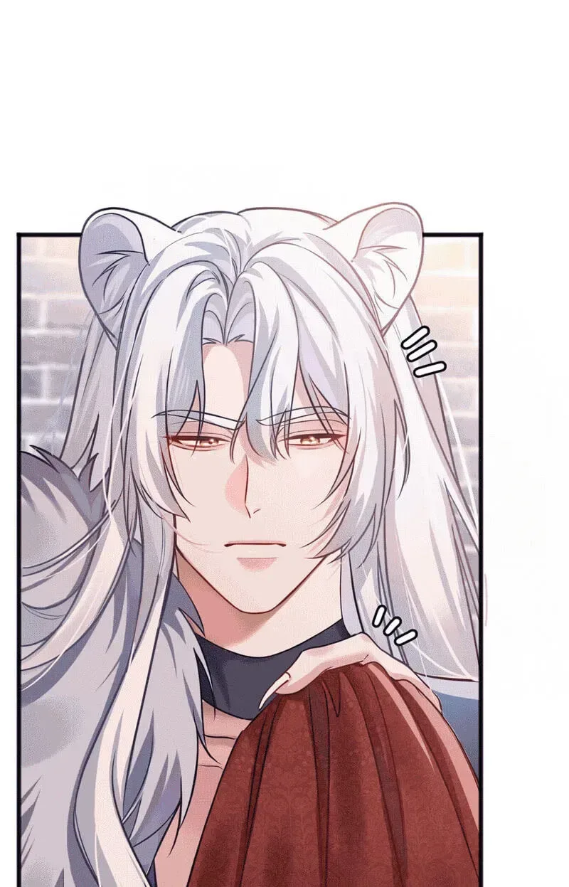 Chéngwéi Bàojūn de Tìjià Xīnniáng Chapter 1 page 71