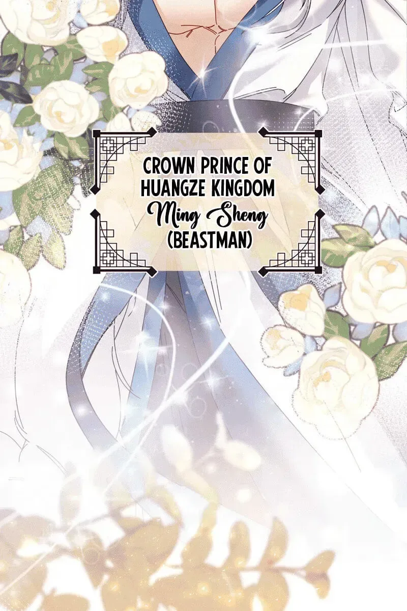 Chéngwéi Bàojūn de Tìjià Xīnniáng Chapter 1 page 60