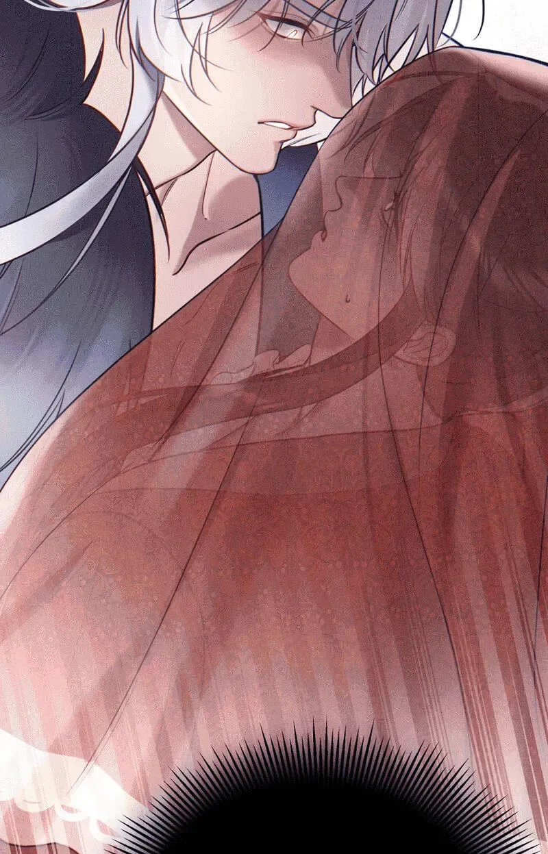 Chéngwéi Bàojūn de Tìjià Xīnniáng Chapter 1 page 76