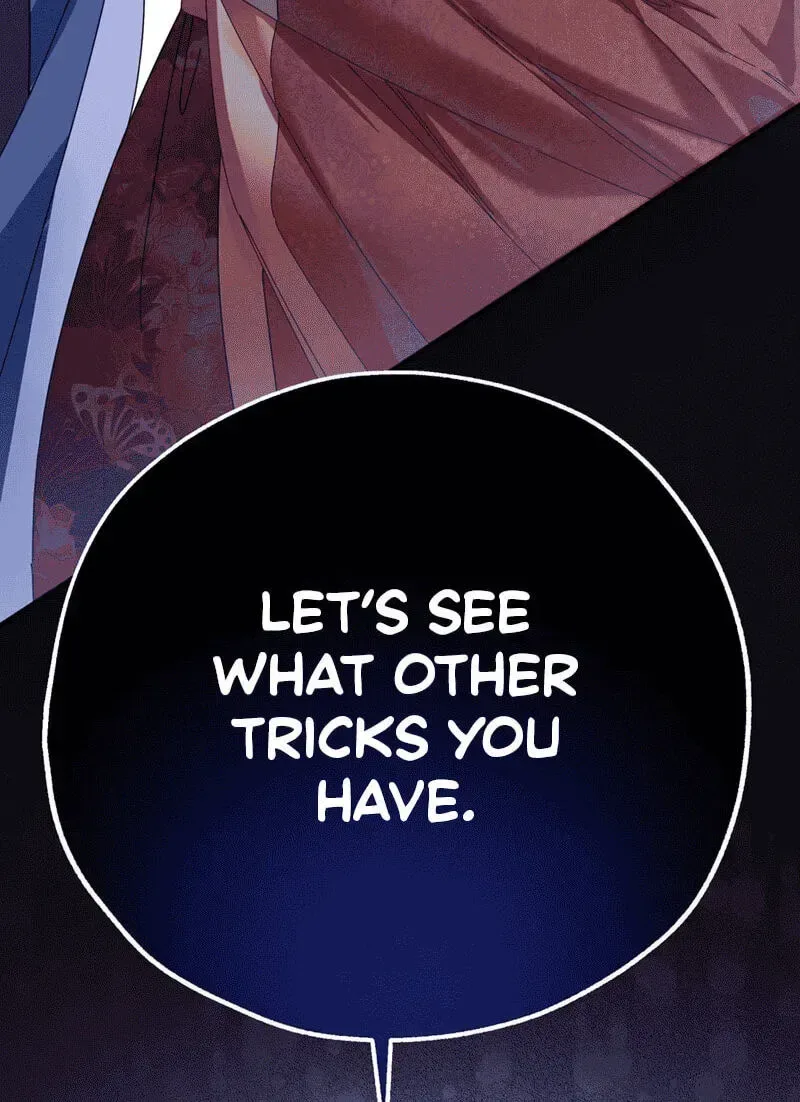 Chéngwéi Bàojūn de Tìjià Xīnniáng Chapter 1 page 82