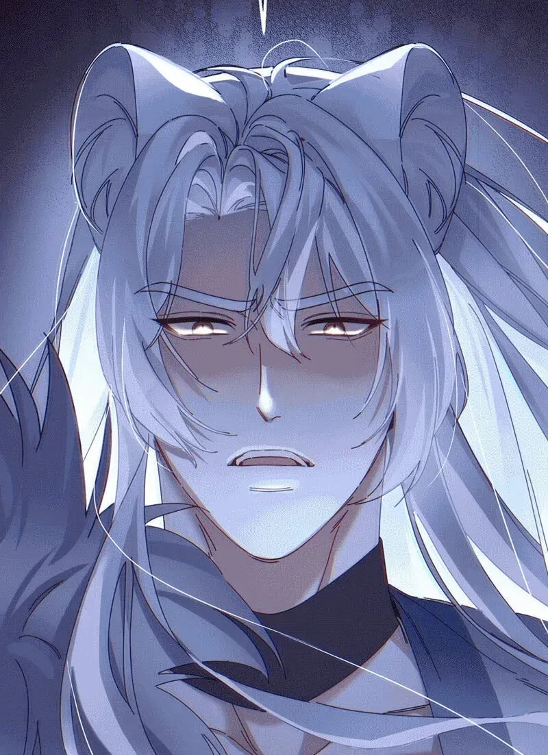 Chéngwéi Bàojūn de Tìjià Xīnniáng Chapter 1 page 83