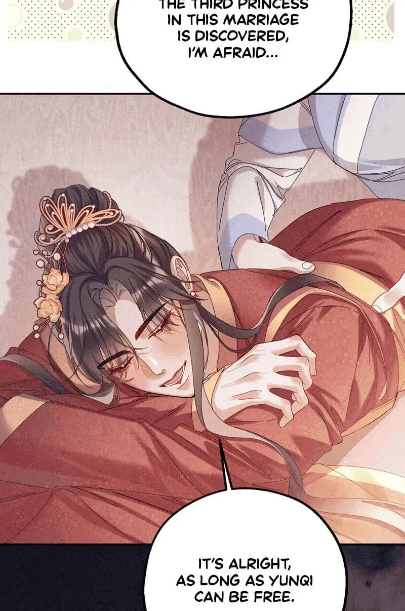 Chéngwéi Bàojūn de Tìjià Xīnniáng Chapter 1 page 28