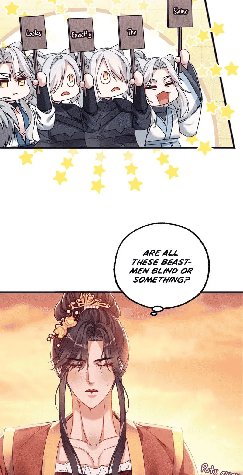 Chéngwéi Bàojūn de Tìjià Xīnniáng Chapter 2 page 20