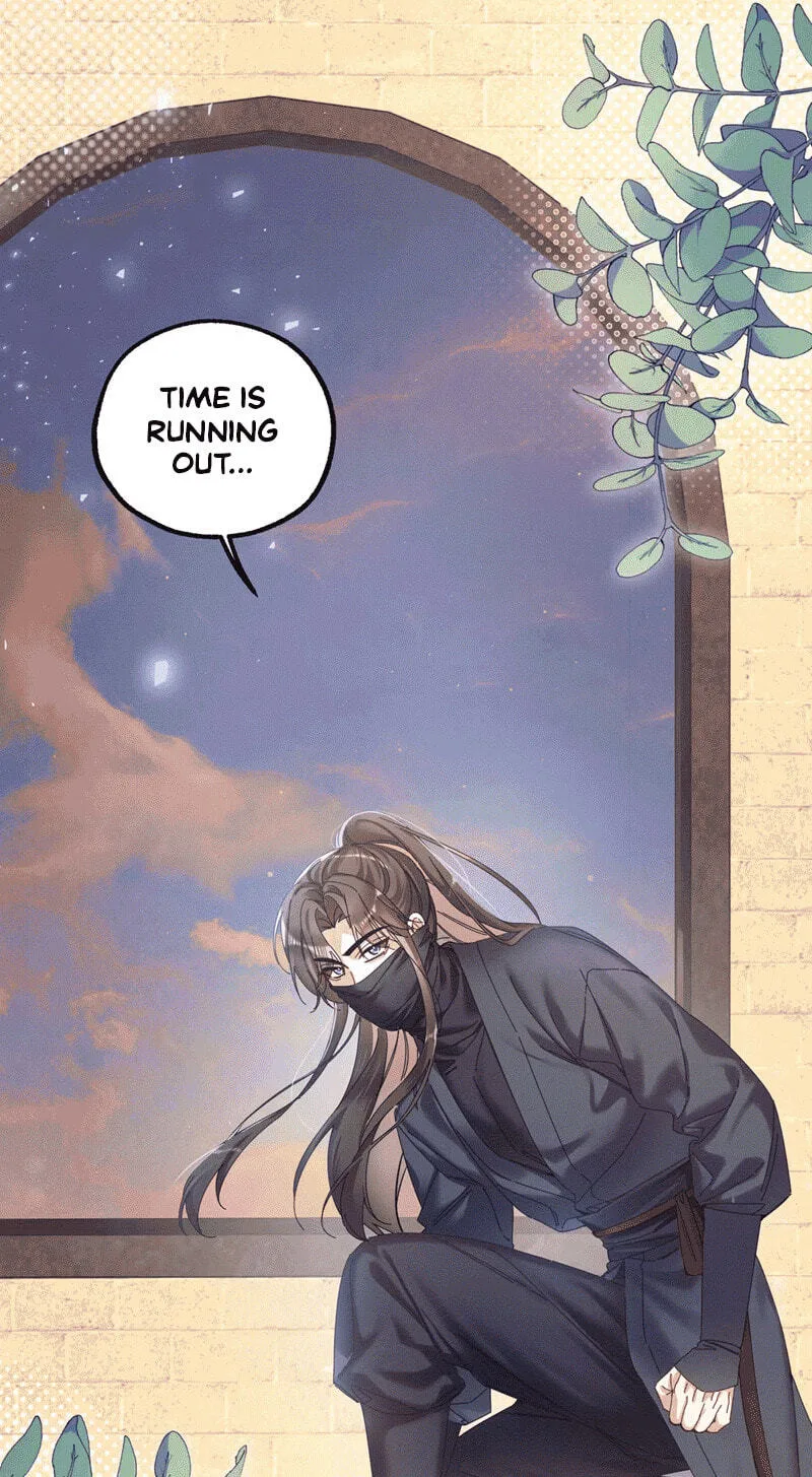 Chéngwéi Bàojūn de Tìjià Xīnniáng Chapter 2 page 27