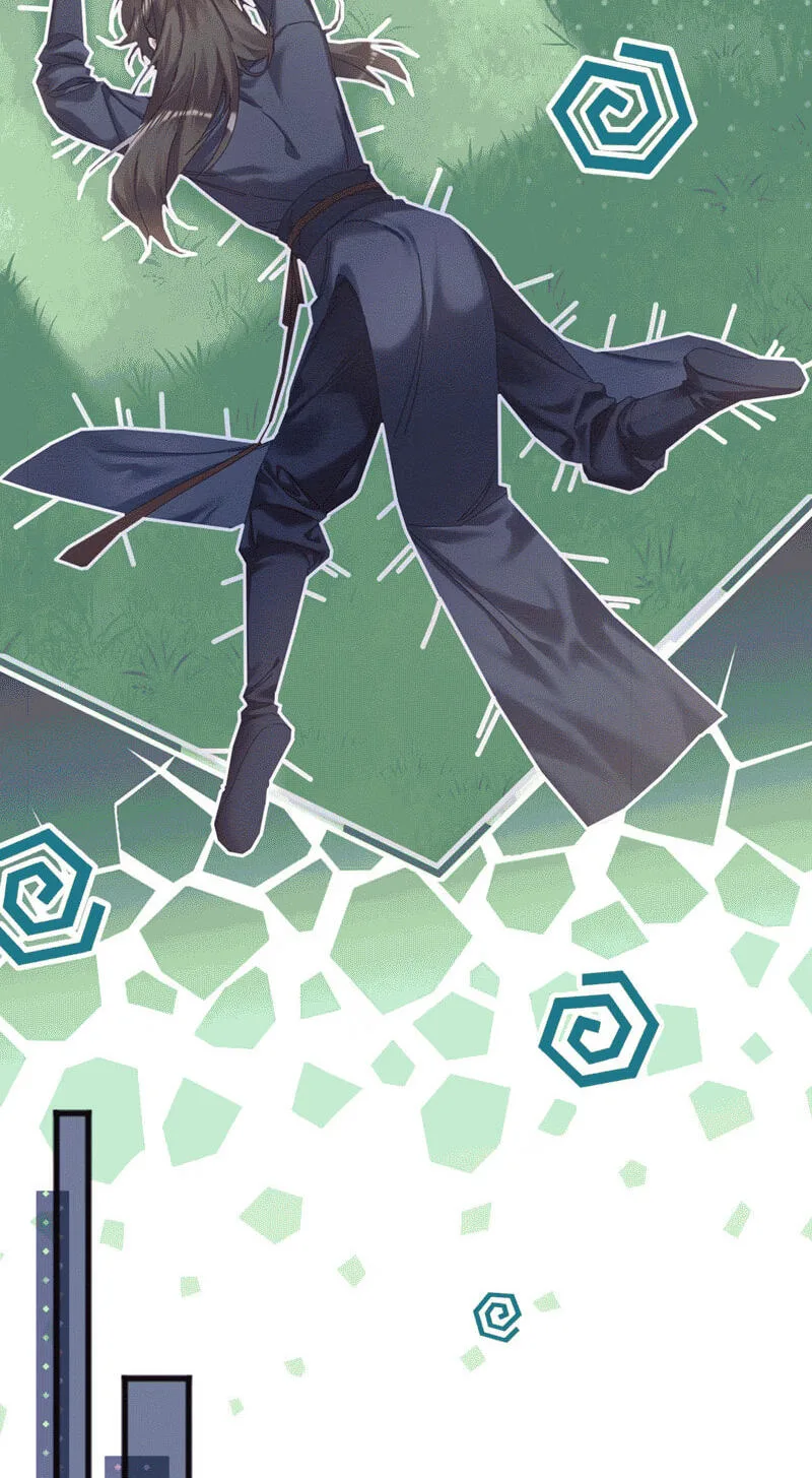 Chéngwéi Bàojūn de Tìjià Xīnniáng Chapter 2 page 32