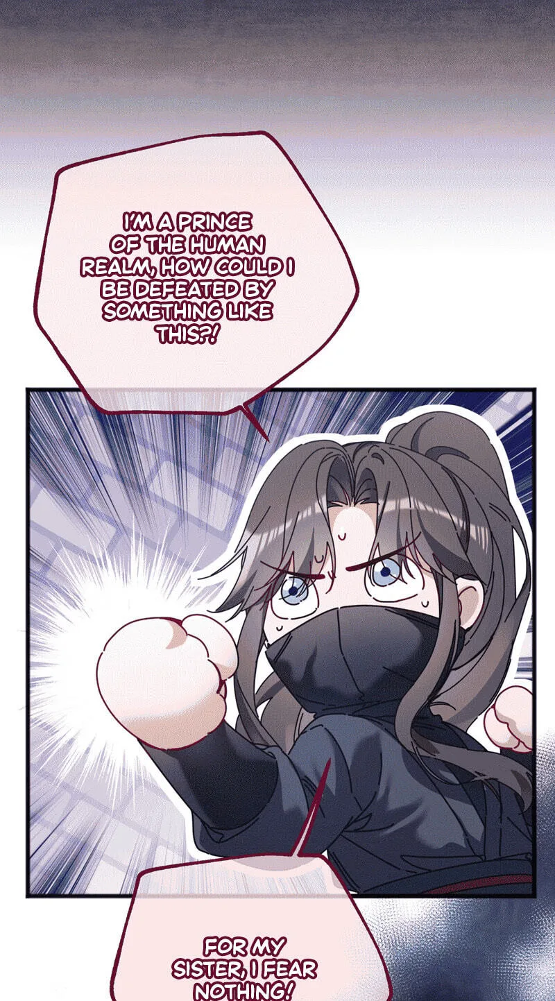 Chéngwéi Bàojūn de Tìjià Xīnniáng Chapter 2 page 37