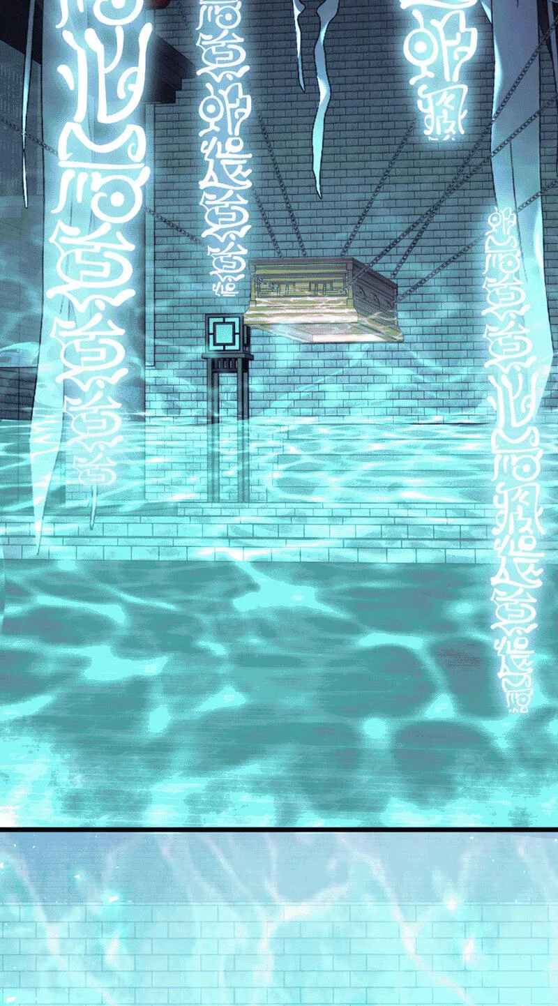 Chéngwéi Bàojūn de Tìjià Xīnniáng Chapter 2 page 46