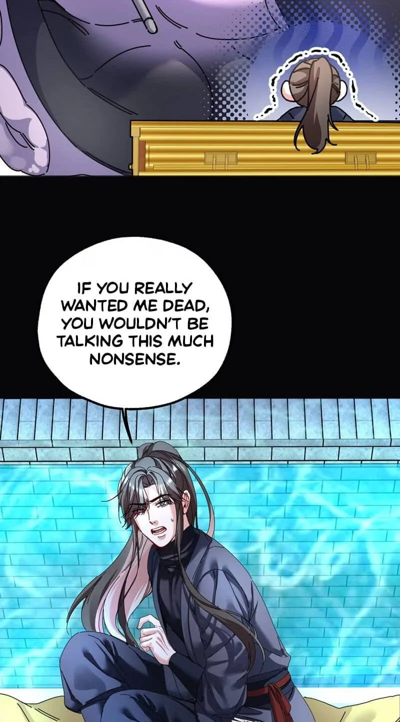 Chéngwéi Bàojūn de Tìjià Xīnniáng Chapter 3 page 14