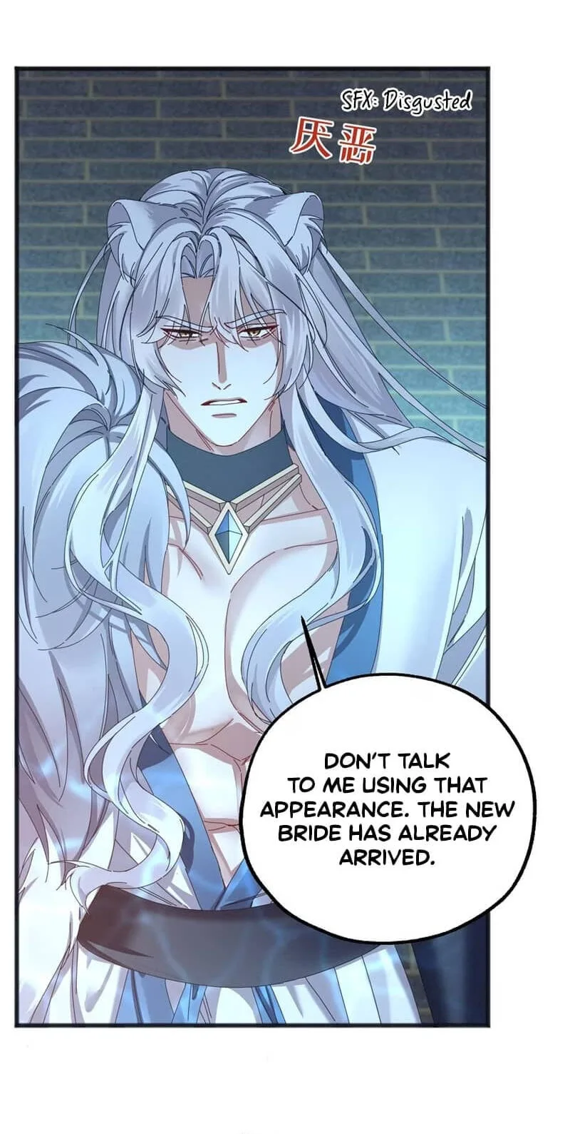 Chéngwéi Bàojūn de Tìjià Xīnniáng Chapter 3 page 27