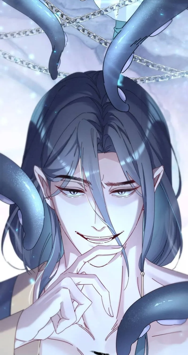 Chéngwéi Bàojūn de Tìjià Xīnniáng Chapter 3 page 31