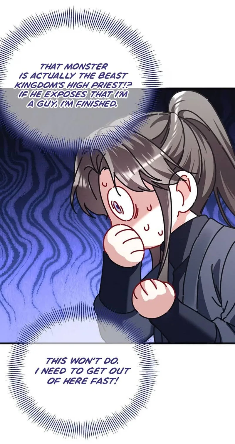 Chéngwéi Bàojūn de Tìjià Xīnniáng Chapter 3 page 35