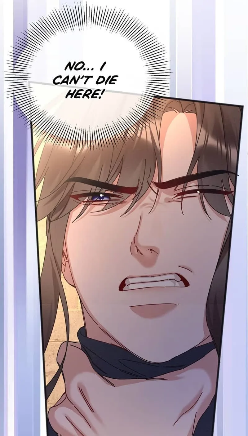 Chéngwéi Bàojūn de Tìjià Xīnniáng Chapter 3 page 55